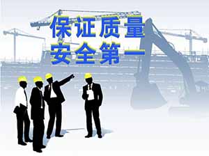 安裝膜結(jié)構(gòu)危險嗎？做好安全措施很必要！