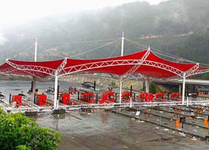 西南地區(qū)的膜結(jié)構(gòu)公司有哪些？