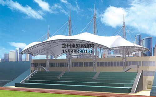 漯河醫(yī)學(xué)高等?？茖W(xué)校膜結(jié)構(gòu)看臺(tái)設(shè)計(jì)效果圖