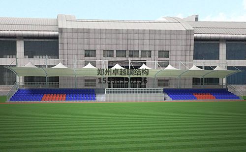 河南質(zhì)量工程職業(yè)學院膜結(jié)構看臺設計效果圖