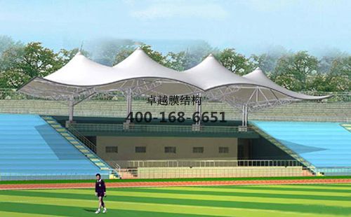 雅安<font color='red'>膜結(jié)構(gòu)看臺</font>【雅安中學(xué)等】設(shè)計施工案例