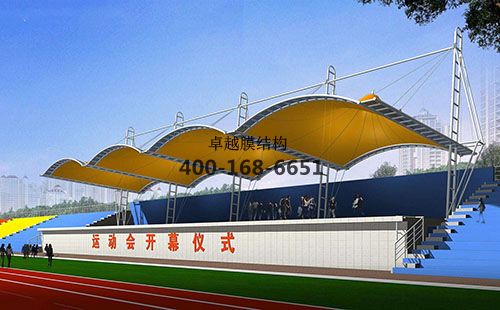 巴中<font color='red'>膜結(jié)構(gòu)看臺</font>【巴中中學(xué)等】設(shè)計施工案例