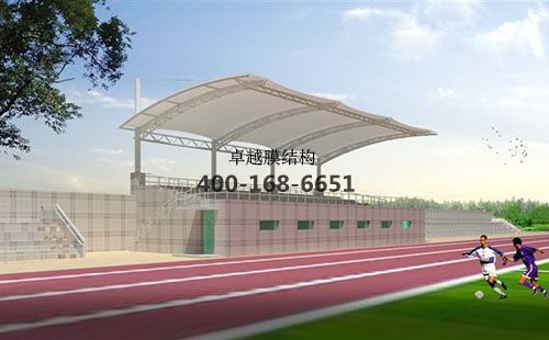 眉山<font color='red'>膜結(jié)構(gòu)看臺</font>【眉山中學(xué)等】設(shè)計施工案例