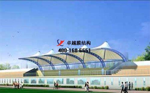 運城<font color='red'>膜結(jié)構(gòu)看臺</font>/主席臺【運城藍海學(xué)校等】設(shè)計施工案例