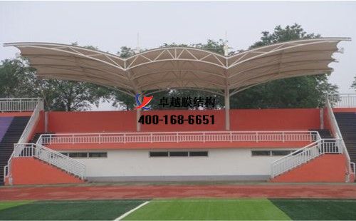 咸陽<font color='red'>膜結構看臺</font>/主席臺【咸陽市衛(wèi)生學校等】設計施工案例