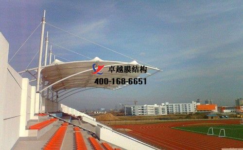 延安<font color='red'>膜結構看臺</font>/主席臺【延安職業(yè)技術學院等】設計施工案例
