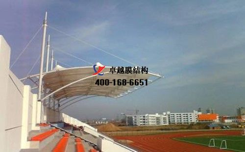 張家界<font color='red'>膜結(jié)構(gòu)看臺</font>/主席臺【張家界市高級技工學(xué)校等】設(shè)計施工案例