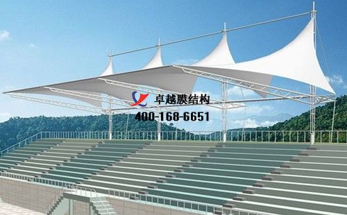 懷化<font color='red'>膜結(jié)構(gòu)看臺</font>/主席臺【懷化市雅禮實驗學(xué)校等】設(shè)計施工案例