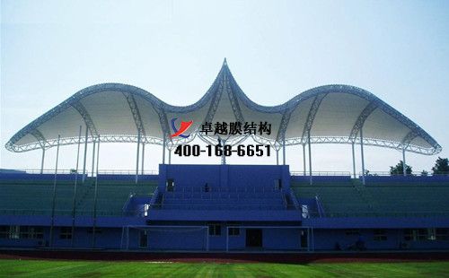 十堰<font color='red'>膜結(jié)構(gòu)看臺</font>/主席臺【十堰市科技學(xué)校等】設(shè)計施工案例