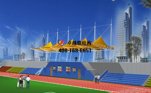 鄂州<font color='red'>膜結(jié)構(gòu)看臺</font>/主席臺【 鄂州市經(jīng)貿(mào)學(xué)校等】設(shè)計施工案例