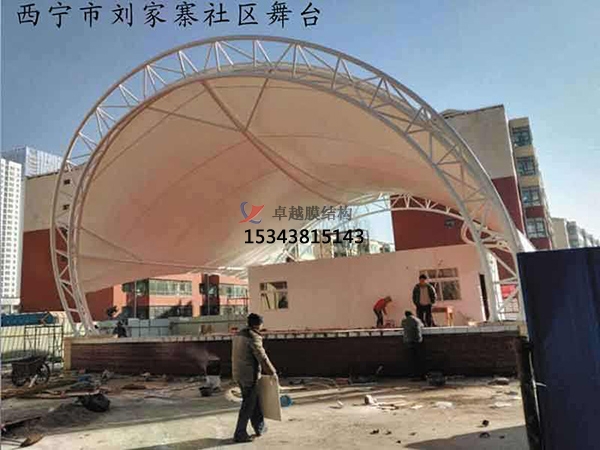 鷹潭膜結構舞臺【生產(chǎn)設計】