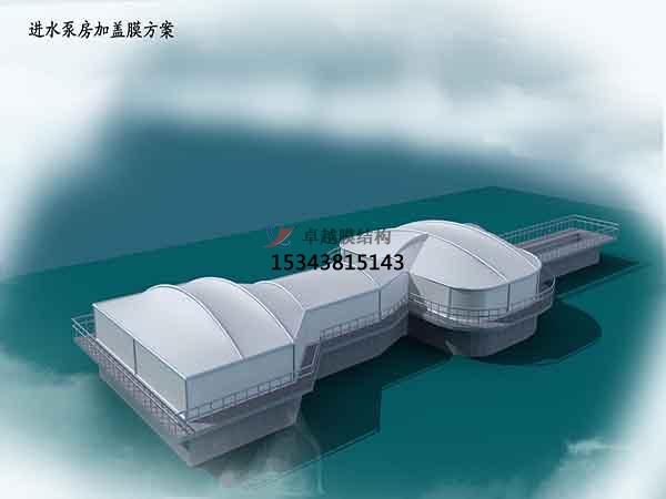 亳州<font color='red'>污水池加蓋</font>膜結(jié)構(gòu)遮陽(yáng)棚【生產(chǎn)銷售】 　　