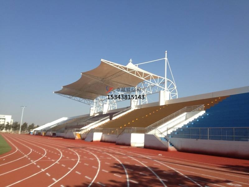 仙桃市看臺膜結構遮陽棚【生產銷售】