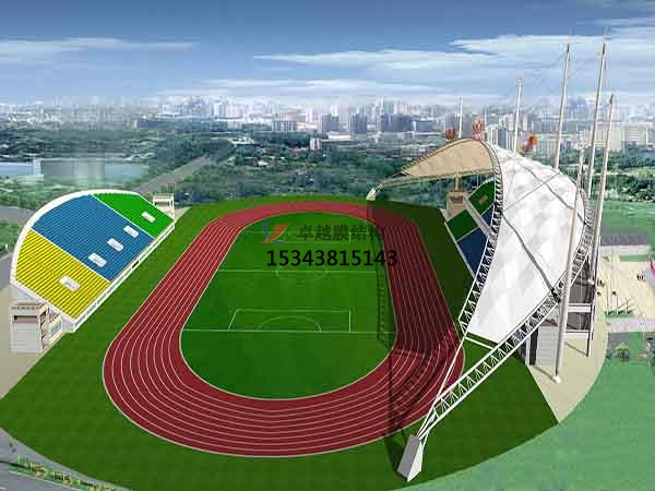 嘉峪關市看臺膜結構遮陽棚【生產銷售】