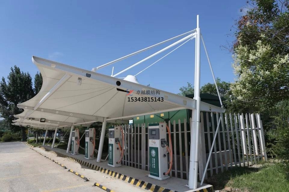 馬鞍山膜結(jié)構(gòu)充電站【雨棚設計】