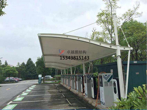 滁州膜結(jié)構(gòu)充電站【雨棚設計】