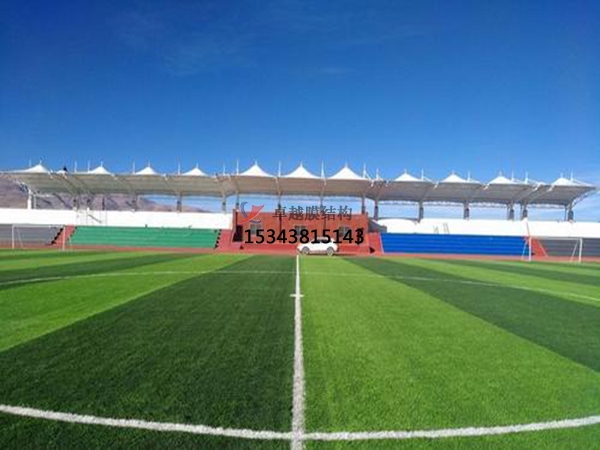 郟縣膜結(jié)構(gòu)看臺/舞臺/主席臺設計施工