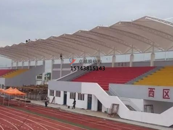 洛寧膜結(jié)構(gòu)看臺/主席臺/舞臺罩棚【設計施工安裝】