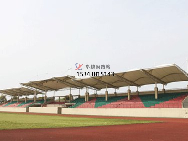 葉縣膜結(jié)構(gòu)看臺/舞臺/主席臺設計施工