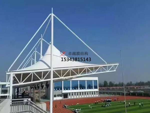 柏鄉(xiāng)膜結(jié)構(gòu)看臺/舞臺/主席臺【生產(chǎn)安裝設(shè)計(jì)】