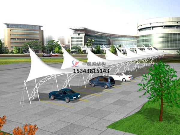 ?？h膜結構停車棚【設計生產銷售】