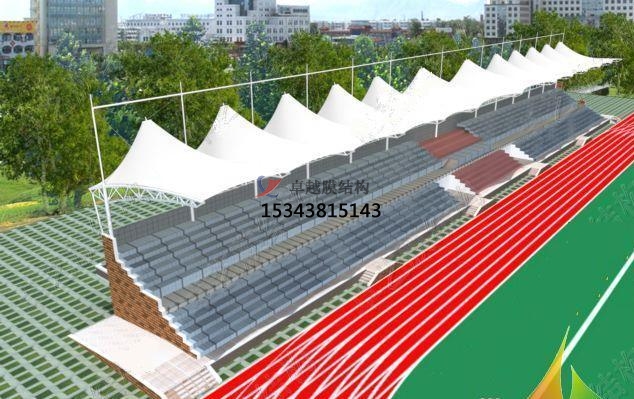 博愛(ài)縣<font color='red'>膜結(jié)構(gòu)看臺(tái)</font>安裝專(zhuān)業(yè)生產(chǎn)廠(chǎng)家