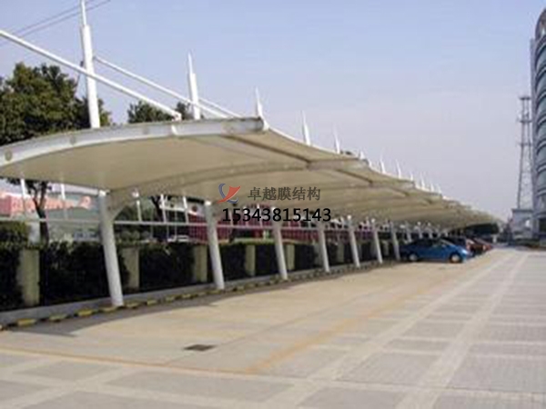 湄潭<font color='red'>膜結(jié)構(gòu)停車棚</font>【遮陽(yáng)棚廠家】生產(chǎn)設(shè)計(jì)