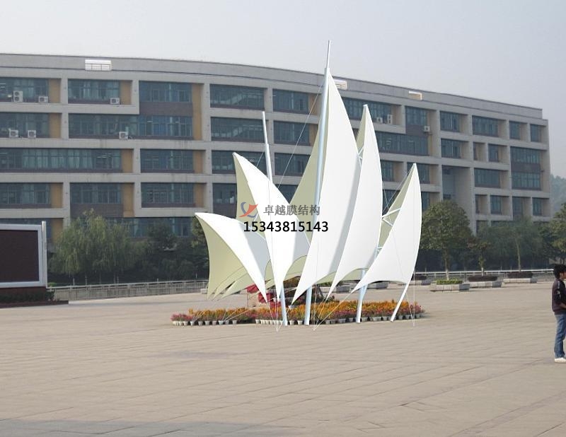 德欽<font color='red'>膜結(jié)構(gòu)景觀</font>【張拉膜景觀】承包安裝價(jià)格