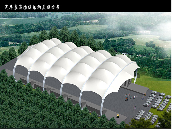 <font color='red'>膜結構停車棚</font>結合了玻璃纖維和PTFE的優(yōu)點