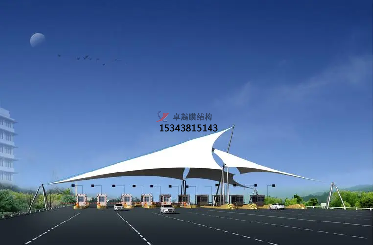 膜結(jié)構(gòu)收費(fèi)站施工中應(yīng)怎么做？