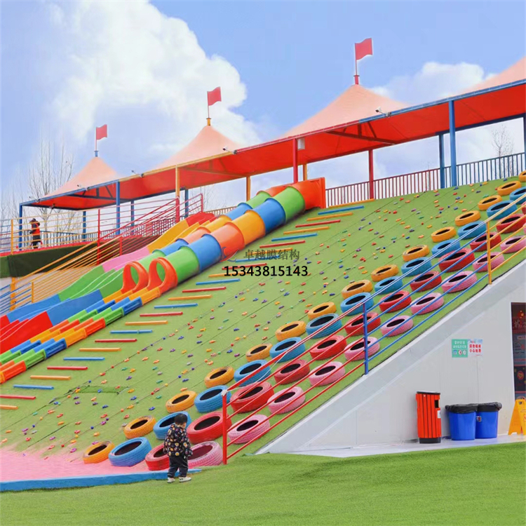 開封滑世界橘紅色<font color='red'>張拉膜結構</font>生產