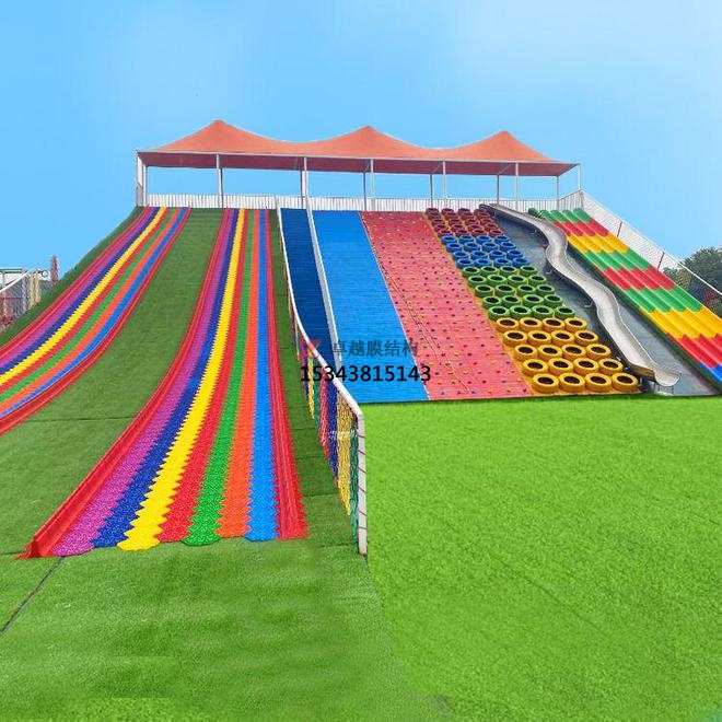 信陽彩虹滑道游樂設備紅色遮陽棚結(jié)構設計生產(chǎn)