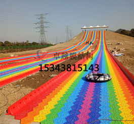 信陽(yáng)滑世界橘紅色<font color='red'>張拉膜結(jié)構(gòu)</font>生產(chǎn)