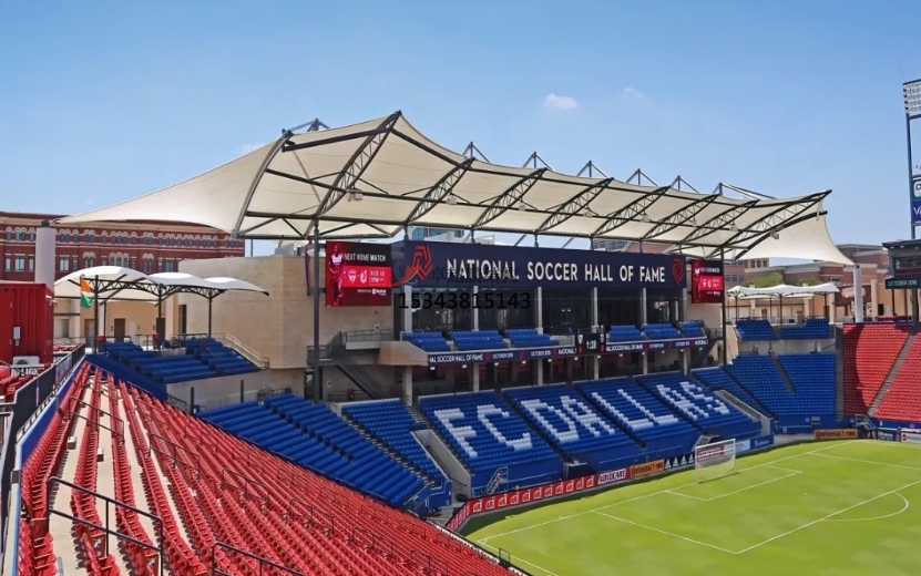 <font color='red'>膜結(jié)構(gòu)看臺(tái)</font>真就這么好用？