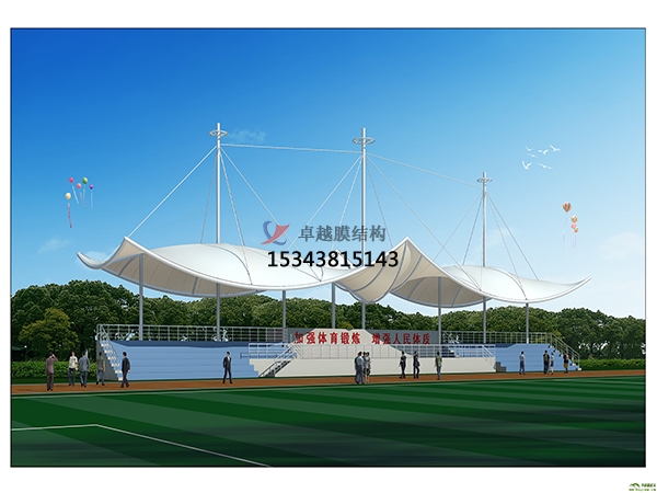 紹興膜結(jié)構(gòu)公司【看臺張拉膜結(jié)構(gòu)】紹興<font color='red'>膜結(jié)構(gòu)廠家</font>