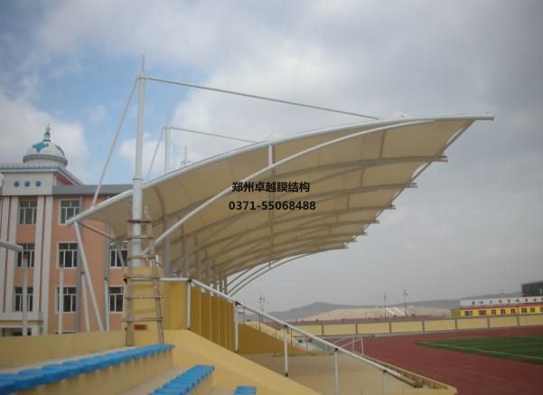 北京張拉膜遮陽棚生產(chǎn)廠家設(shè)計施工【北京大學(xué)張拉膜遮陽棚】等項目