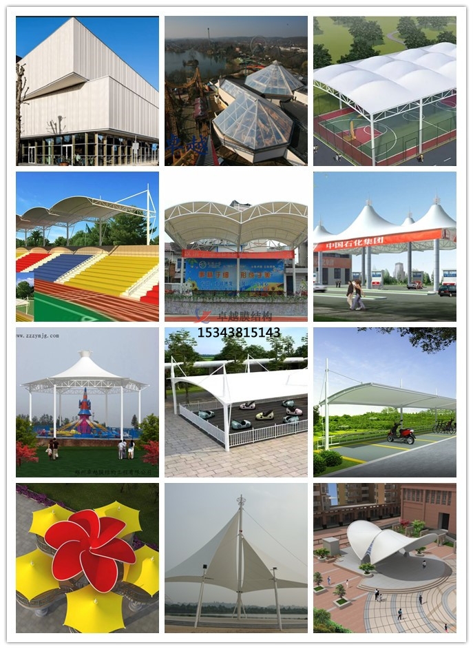 膜結(jié)構(gòu)報價表明細怎么算？